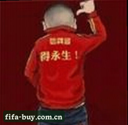 刘杰